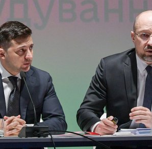 Панически-экономическое состояние. 7 главных угроз развитию Украины в 2022 году