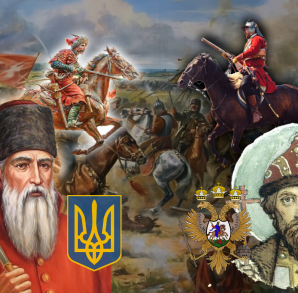 Топ 5 російсько-українських війн минулого