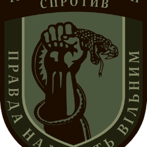 Информационное сопротивление