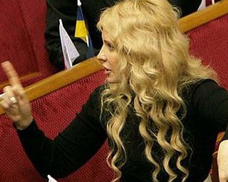 Бютовцы прибыли в ВАСУ без Тимошенко
