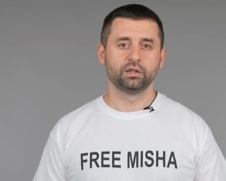 "Він — громадянин України": Арахамія вимагає звільнити і повернути Саакашвілі (відео)