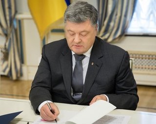 В Украине основали стипендию имени Левка Лукьяненко