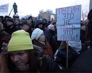 50% читателей Фокус.ua считают, что смысла в акциях протеста в России нет, - опрос