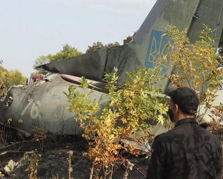 Черные ящики Ан-26 расшифрованы: комиссия озвучила причины падения самолета