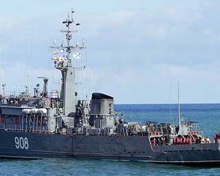Российский военный корабль следует в Азовское море, – СМИ