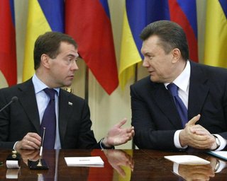 СБУ провела обшуки в Кабміні, Раді, РНБО та МЗС через "Харківські угоди"