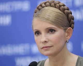 Тимошенко: Янукович консолидировал коррупцию