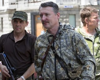 "Можуть піти на Москву": Стрєлков попередив про можливе захоплення влади "вагнерівцями" в РФ