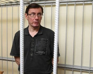 Сайт Народной самообороны "завалили", чтобы не допустить трансляции суда над Луценко, - пресс-служба