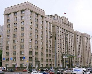 В Москве идею денонсации Харьковского пакта считают абсурдом