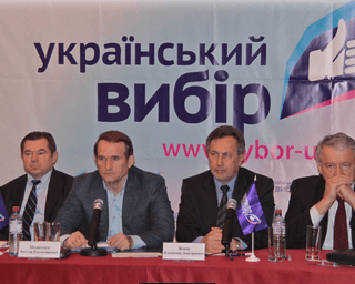 В офісі "Українського вибору" Медведчука СБУ й Офіс генпрокуратури проводять обшуки — нардеп