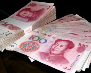 Китай не манипулирует стоимостью юаня, - Минфин США