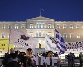 Парламент Греции принял бюджет на 2013 год