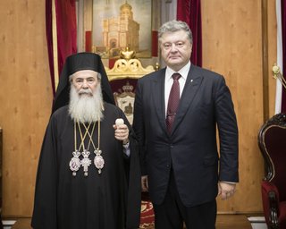 Порошенко пригласил Иерусалимского патриарха в Украину