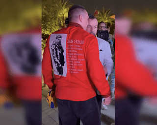 Усик з'явився на зважуванні у вишиванці з зображенням Мацієвського (фото, відео)