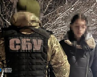 Підлітка у Кропивницькому допомагала ФСБ: їй загрожує довічне за встановлений GPS-трекер