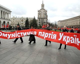 На Крещатике произошло несколько стычек между коммунистами и националистами