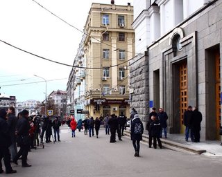 В Офисе президента определились с датой выборов мэра Харькова