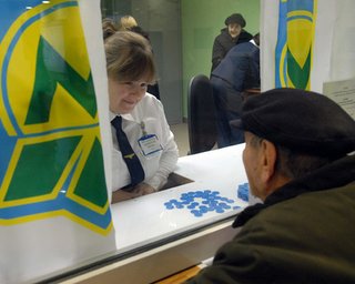 В Киеве не будут в ближайшее время повышать стоимость проезда в транспорте
