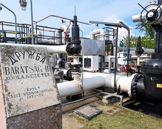 В Пензе ГУР взорвало два нефтепровода на 2 млн баррелей в сутки, а власти РФ молчат, — источники