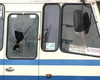 В Сети появилось видео, как луцкий террорист зашел в автобус