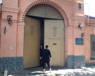 Украина готовит к передаче России четырех человек, – адвокат