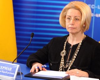 Сначала Евро-2012, а потом - импичмент Януковича, - Герман