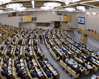 ЕС официально ввел санкции против депутатов Госдумы РФ из-за признания "Л/ДНР"