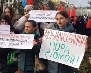 "Сплошное вранье": власти Москвы запретили митинг жен мобилизованных из-за "ковида"