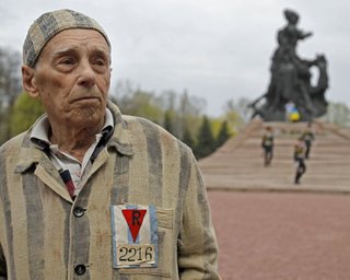 Я знаю, что это парк. Что молодые украинцы знают о Бабьем Яре