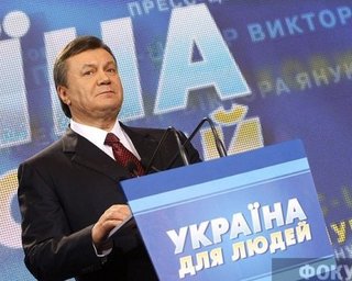 Обработано 96,27% протоколов. Отрыв Януковича от Тимошенко увеличился до 2,29%