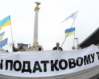 Кабмин пошел на уступки протестующим предпринимателям