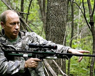 Путин разрешил Газпрому содержать собственные войска