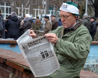 В Хмельницком протестующие чернобыльцы установили палатку в центре города