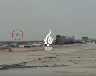 Не справились с управлением: талибы разбили американский военный вертолет MD 530F (видео)