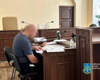 Новые доказательства по делу детектива НАБУ: СБУ показала переписку о торговле коноплей с РФ