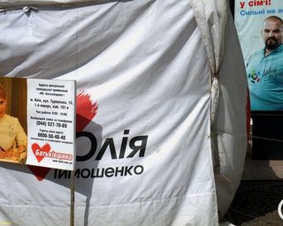 Тимошенко прекратила голодовку, - замглавы Минздрава