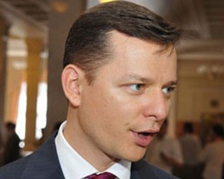 БЮТ: пока Янукович молился, Россия поставила нас на счетчик