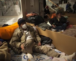 Число жертв стихии в Японии превысило 13,1 тыс. человек