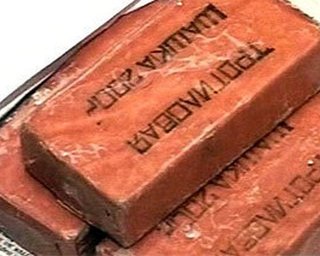 В церкви взорвали самодельный фугас мощностью 500 г тротила