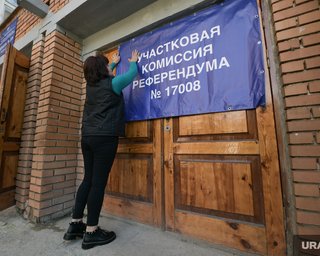 Псевдореферендуми на Донбасі визнали такими, що відбулися: "проголосувало" понад 50% виборців