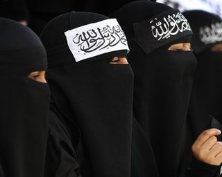 Во Франции впервые оштрафовали за чадру