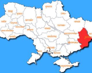 В Донецке засекретили промежуточные результаты выборов