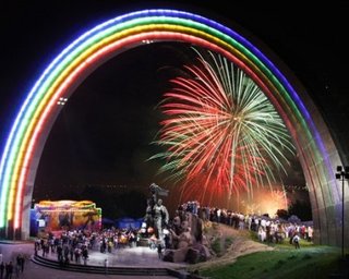 В центре Киева покажут трансляцию Чемпионата мира по футболу