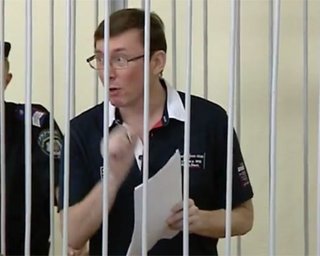 Еще один свидетель дал показания о невиновности Луценко 