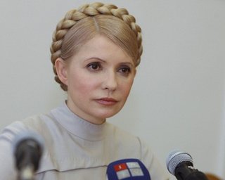 Тимошенко предложила перенести местные выборы на март