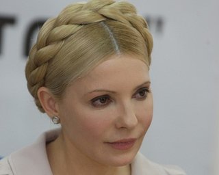 Тимошенко пришла поддержать Луценко