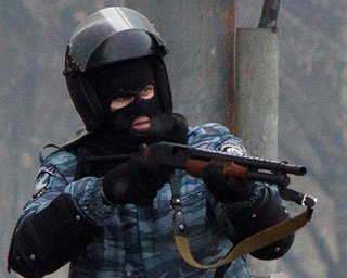 ГПУ сообщила о задержании 9 подозреваемых в расстреле майдановцев