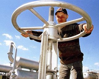Цена на газ для Украины повысилась до 264 долларов, - источник