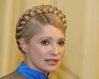 Тимошенко будет бороться с Януковичем за деньги инвалидов
